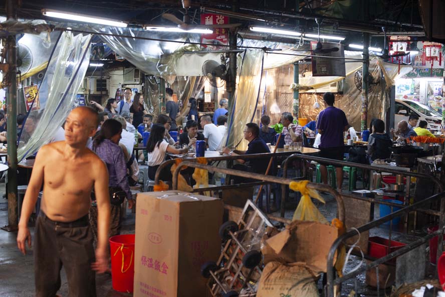 Hong Kong 2018 photo