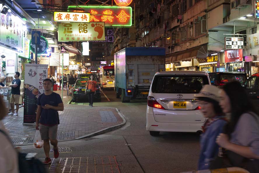 Hong Kong 2018 photo